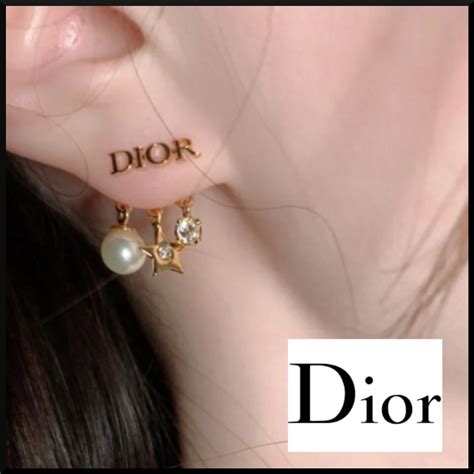 ピアス dior|ディオール ピアス.